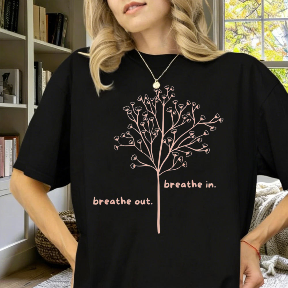 Breathe in Breathe Out T-Shirt - Your Health Wellness recension och pris